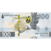 (145) ** PNew (PN65) Zambia - 100 Kwacha (2024 (2025))
